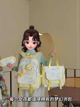 #双肩背包 #大容量 #初中生小学生 #可爱轻便 #高颜值书包