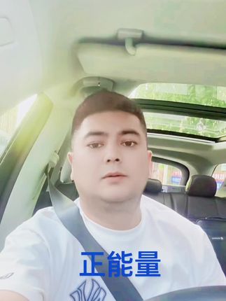 #江永少儿主持 #厦门化妆培训 #网约车和出租车的区别 #多层鸡蛋收纳盒 #淋浴房衣服收纳柜