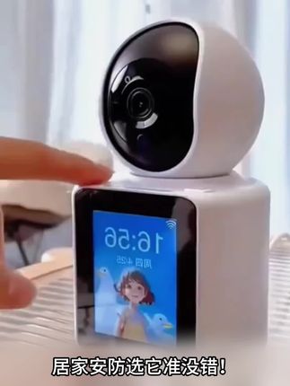 【送无限免费4G流量】带屏4G摄像头无网络手机远程家用室内移动监控#监控