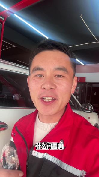 哈弗H6亮胎压灯,还不显示胎压多少,就是传感器故障,匹配更换可以解决问题#用抖音记录人生 #记录自己的点点滴滴 #拍作品我是认真的