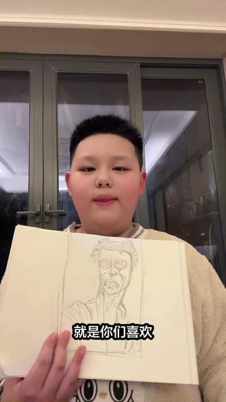 #儿童美术绘画 #创作者中心 #创作灵感 #美术生 #画画 粉丝投稿极恶马克