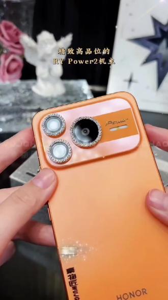 #荣耀power2 试试这款还原原机拍摄清晰度和色彩的#镜头膜 给爱机增添无形护甲和一份灵动浪漫气质