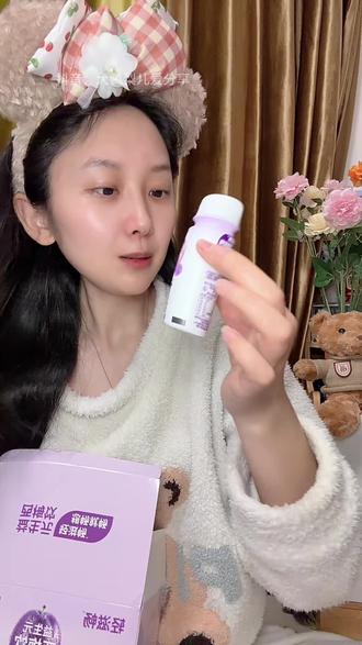 益生元西梅饮,好喝#益生元西梅饮 #西梅汁 #轻上 #西梅饮 #强烈推荐