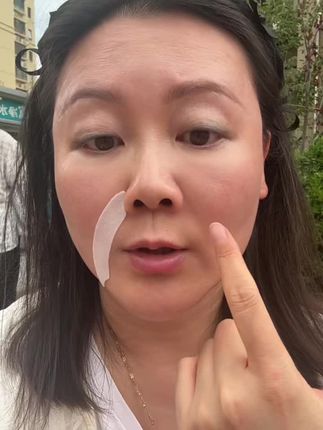 #日本进口 #法令纹贴 #原相机无美颜 #亲测分享 #每日护肤