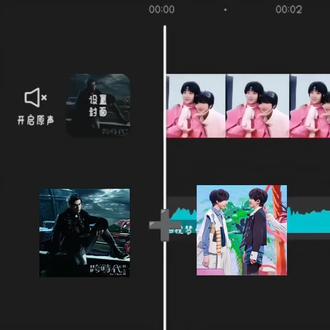 嗯,对奇文语录#奇文四代第一美帝 #奇文 #左奇函杨博文