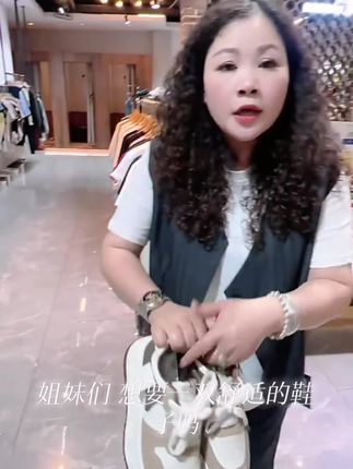 时尚厚底小白鞋女鞋2025新款百搭运动休闲鞋+乳胶鞋垫/888