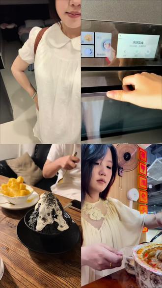 孕中VLOG|产检完开始尽量控制饮食了,大家孕期有什么控制体重的好办法吗?🥹
#孕期 #老师 #高考 #中考 #凯格尔运动