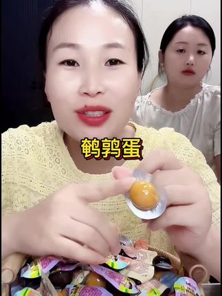 鹌鹑蛋到手50颗#开袋即食 #超便宜超划算 #太好吃了 #老人小孩都爱吃 #强烈推荐