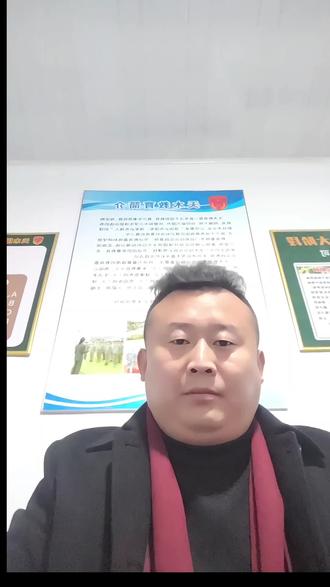 评论区聊聊!
@刘老二@席作诗 @ @鲁西阿东 @ @鱼神二哥(正能量) @左鑫罗汉