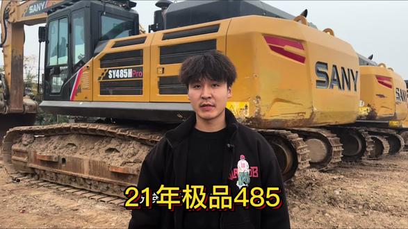 21年极品土方485,豪车!#二手挖机