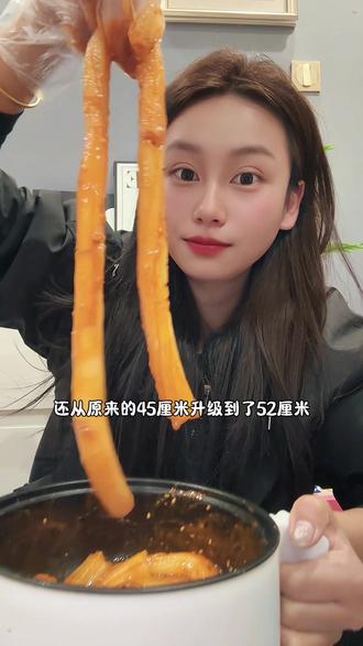 #阿宽粉耗子#超长粉耗子#解馋 是谁吃到了超长粉耗子啊!!!