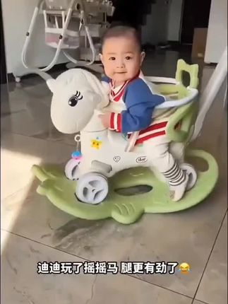 #创作灵感 摇摇马儿童宝宝两用溜溜车二合一玩具加宽底座#儿童摇摇马溜溜车二合一 #儿童木马摇摇车 #儿童周岁礼物 #带娃神器 @创作灵感小助手 @DOU+上热门
