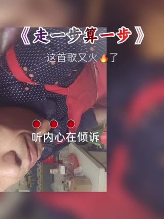 @搞笑百岁背孙子…