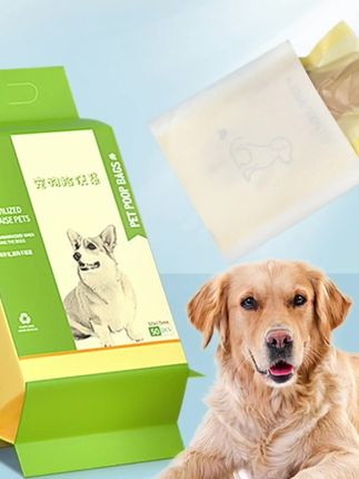 宠物捡屎袋狗狗拾便袋遛狗神器垃圾袋便携式双层袋一次性用品环保#宠物用品 #萌宠好物 #宠物拾便袋 #狗狗好物推荐 @DOU+上热门 @巨量千川 @小店随心推