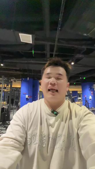 价格太香了✅✅左下角快点安排‼️‼️‼️#金属狗#金属狗健身#健身#健身打卡#健身日常