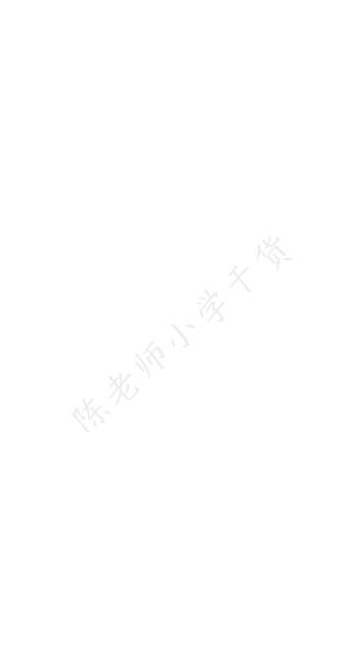 万以内加减法:课本68页第8题-填合适的数 #万以内的加减法 #二年级数学 #三年级数学 #解题技巧 #知识分享