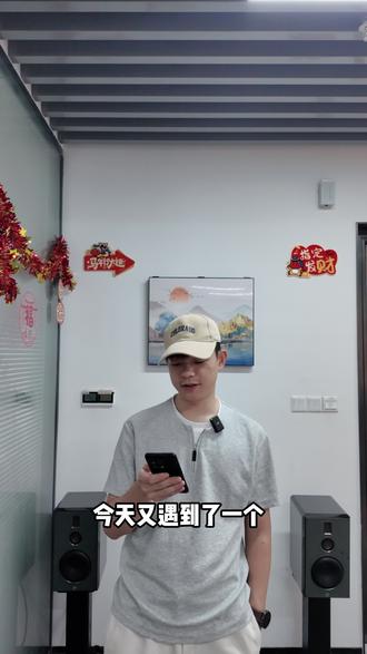 COD卖家不明白为什么又要押款,跟你捋明白 COD卖家不明白?COD物流老是要押款?是不是有什么陷阱?或者为难#东欧COD #facebook跨境电商 #COD电商 #东南亚COD #国际物流