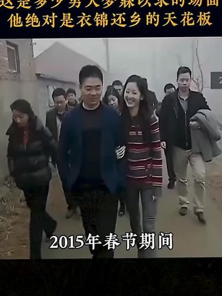 #塔木德