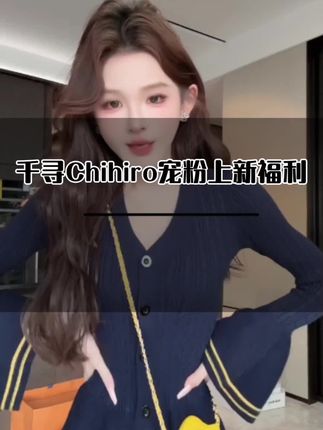 救命!这腰臀比连衣裙也太懂女生了吧!收腰掐得超绝,直接穿出S曲线,面料软乎乎超舒服,日常休闲穿超合适,百搭又显气质,谁穿谁是氛围感美女! #腰臀比连衣裙 #显腿瘦的裤子 #显瘦穿搭 #同款 #穿搭技巧