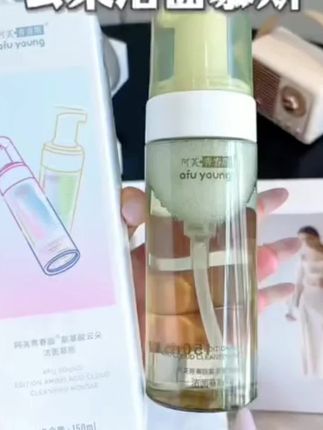 姐妹们快来薅这个阿芙家氨基酸洗面奶的大羊毛啦!温和不刺激,洗完一整个水水润润的#洗面奶 #护肤 #平价好物 #超便宜划算@DOU+好生意 @DOU+小助手