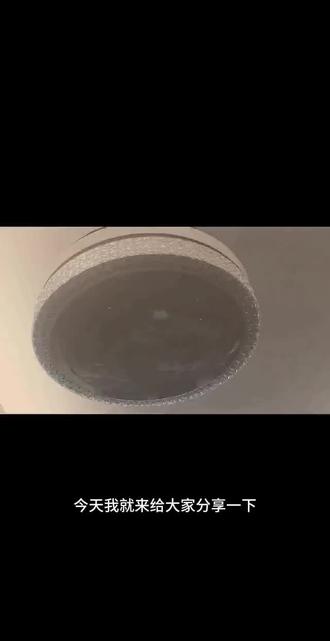 家人们一招教你怎么更换风扇灯光源,对你有帮助点点小红心