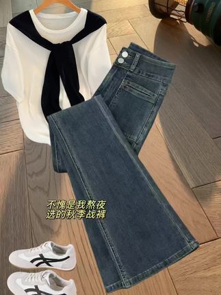 #夏季新款 #时髦精 #又美又飒 #阔腿裤 #精致女人必备