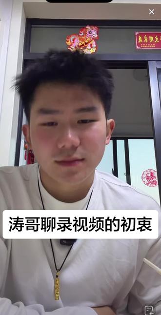 拍视频就是在拍日常啦 超级喜欢涛哥和公主宝宝的视频!#情侣日常