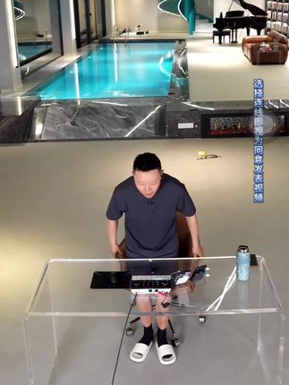 自家日子紧巴巴,丈夫却总贴补原生家庭#凌云夜话