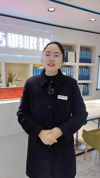 桃源的宝子们,变色镜片抖音宠粉福利来袭啦#同城热点 #强烈推荐