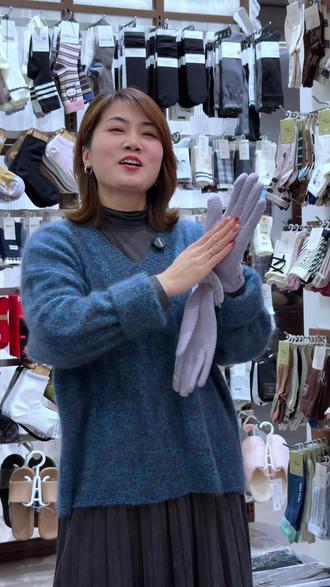 #天津内衣 想你所想 选你所需