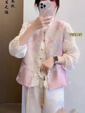 #创作灵感 新中式国风刺绣两面穿马夹外套女2025春新款重工复古坎肩马甲衬衫#国风古韵 #国风美永不过时 #时尚潮流穿搭##高端大气上档次这也太漂亮了 @DOU+上热门 @DOU+好生意 @DOU+小助手 @抖加🔥上热门🔥dou+🔥热点宝