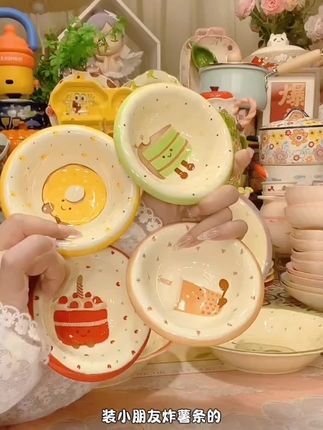 好物推荐!【4个装】釉下彩味碟 茶语甜心醋碟酱油碟调味碟骨碟菜碟小吃花生辣椒碟#味碟 #醋蝶 #蘸酱碟 #碟子 #陶瓷餐具