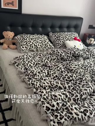 谁懂豹纹的高级感!又软糯又舒服!狠狠拿捏了我!#温暖的小窝 #家居好物 #家纺四件套 #豹纹控 #四件套