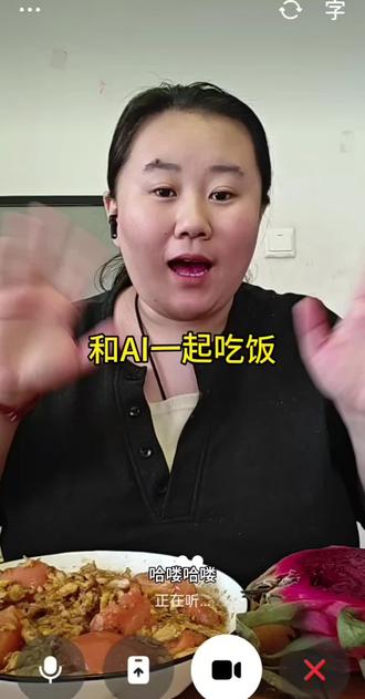 日常就是跟豆包打架#豆包 #AI #和豆包的小日常