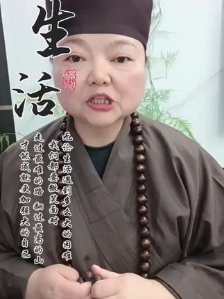#68年的猴 #80年的猴 #92年的猴