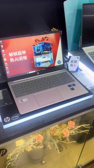 惠普星book15 #惠普#酷睿UltraAi更强谁不爱