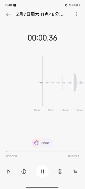 为啥我接到的江叔来电是这样的#燕云十六声 #江晏 #江叔来电 #江叔