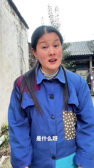 #脑筋急转弯猜猜看 #动动脑没烦恼 #答案在评论区#个个都是人才 @抖音小助手