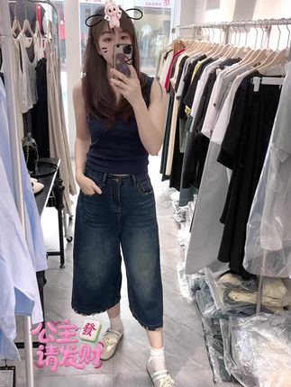 #夏季穿搭 #简约大气 #显高显瘦 #她家衣服真好看质量好还不贵 #百搭神裤