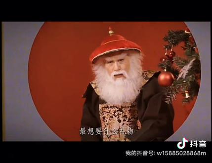 金钩拜,金钩拜,金钩鳌了拜……原来出处在这儿!正史不一定是正的,但野史一定要野,绝对够野👍👍#圣诞节的万种想象 #圣诞节#看完不笑算我输 #搞笑 #经典怀旧电影