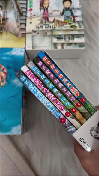 #漫画推荐 擅长捉弄的高木同学