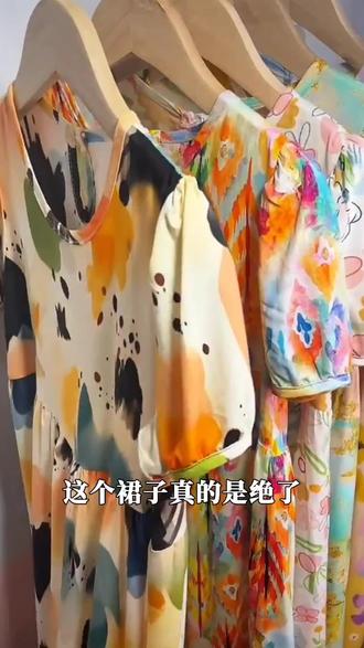 女童连衣裙子棉绸儿童睡衣夏季薄款女孩居家服女童睡裙夏款6-12岁