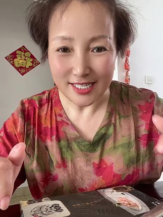 【家食达】手剝河虾仁半成品180G直供金茂凯悦小洋楼日期新A#正能量满满的 #强烈推荐