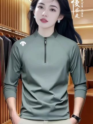 #秋季新款#高端品质#时尚穿搭#长袖t恤#穿出高级感