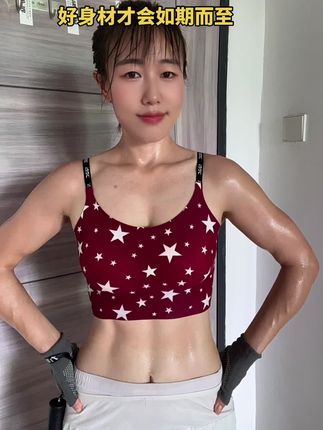 别等“改天”,从今天坚持,好身材才会如期而至#臂力棒 #告别虎背熊腰