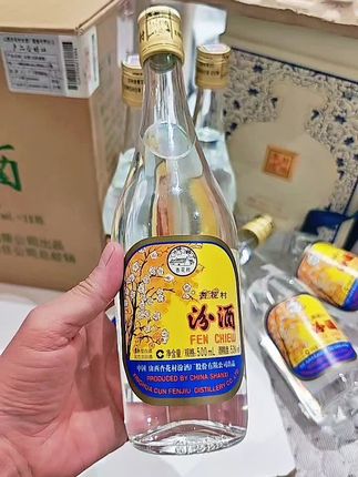 清香型白酒,口粮酒。#汾酒#出口汾#口粮酒