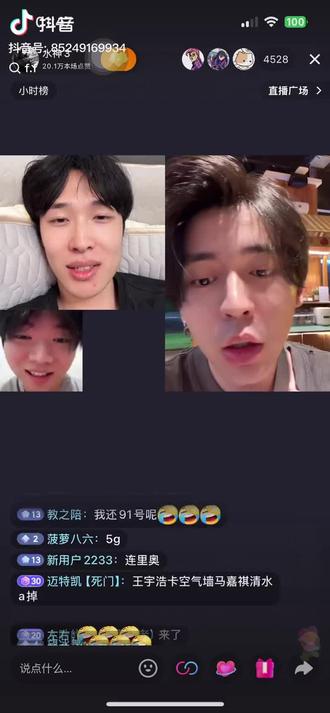 可惜了,前面说他长得丑没有剪进去#破破