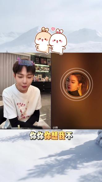 高迪和妈妈连麦 #高迪 #黑暗萝莉大美 #高迪大美 #高迪妈妈