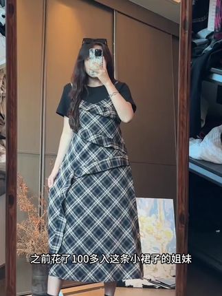 2025新款胖mm大码女休闲拼接假两件格子荷叶边显瘦连衣裙#大码女装 #休闲风 #显瘦穿搭 #连衣裙推荐 #胖mm穿搭