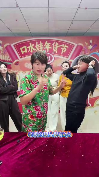 口水娃无骨鸡爪真的太好吃了,香辣入味,每一个都是去骨留筋保留掌中宝,真的太好吃了,平时喜欢吃鸡爪的姐妹福利真的不要错过#鸡爪 #无骨鸡爪 #口水娃 #强烈推荐 #美食